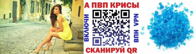 Все наркотики Дубна ГАШИШ  Каннабис  COCAIN  СОЛЬ  Мефедрон 