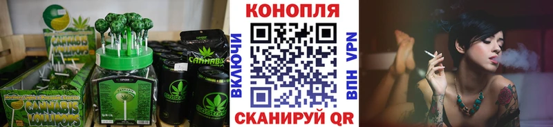 Canna-Cookies марихуана  Дубна 