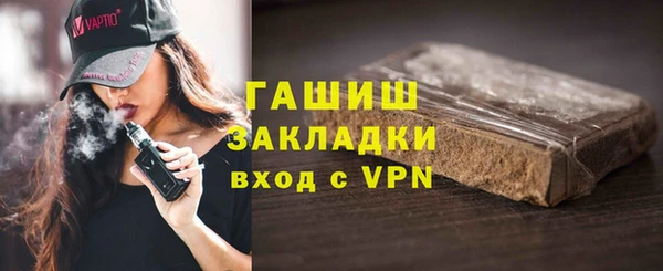 винт Приозерск