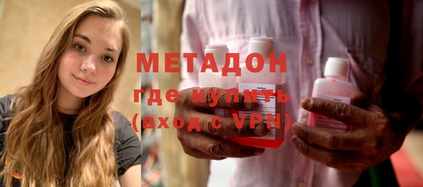 прущие крисы Горно-Алтайск