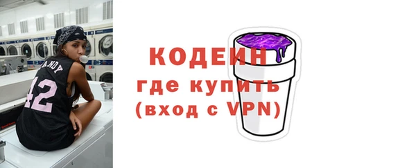 прущие крисы Горно-Алтайск