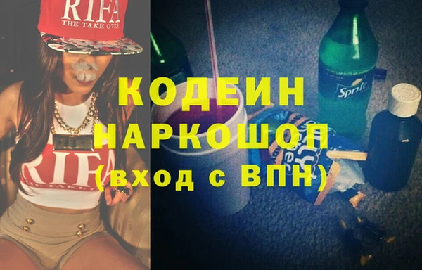 прущие крисы Горно-Алтайск