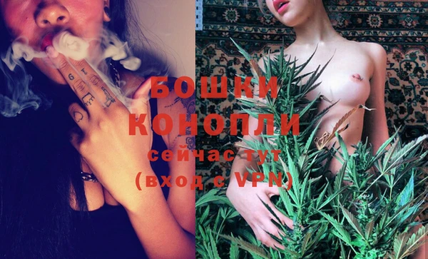 винт Приозерск