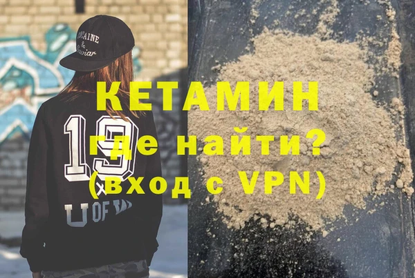 прущие грибы Горнозаводск