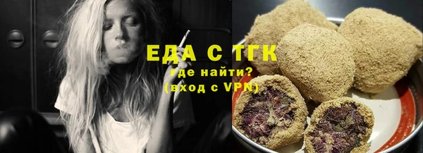 винт Приозерск