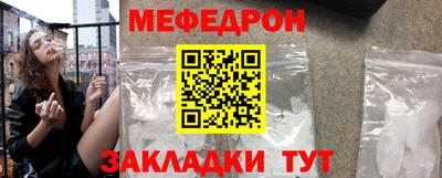 кокаин перу Лесосибирск