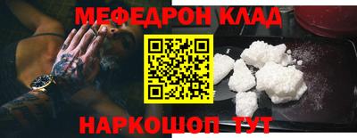 бутик Ликино-Дулёво
