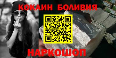 а пвп мука Ливны