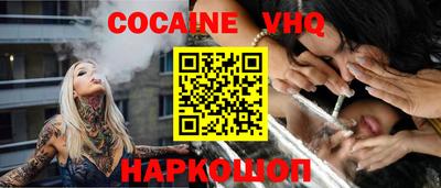 бутик Ликино-Дулёво