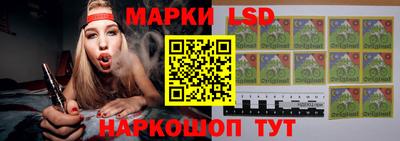 а пвп мука Ливны