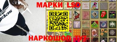 а пвп мука Ливны