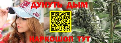 бутик Ликино-Дулёво