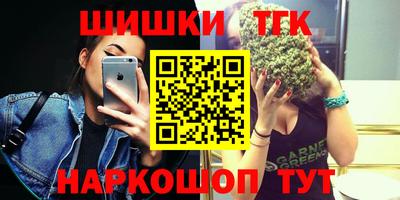а пвп мука Ливны