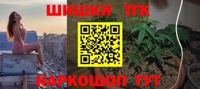 кокаин перу Лесосибирск