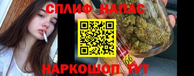 кокаин перу Лесосибирск