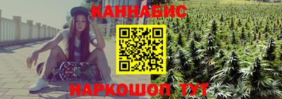 бутик Ликино-Дулёво