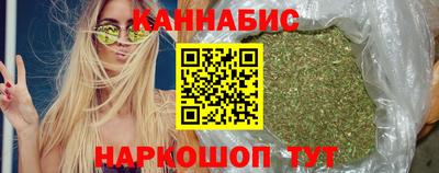 а пвп мука Ливны