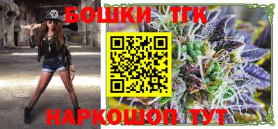 кокаин перу Лесосибирск