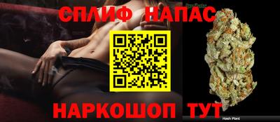бутик Ликино-Дулёво