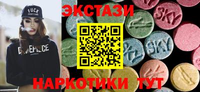 кокаин перу Лесосибирск