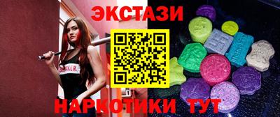 а пвп мука Ливны