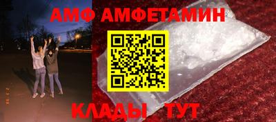 кокаин перу Лесосибирск