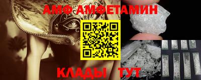кокаин перу Лесосибирск
