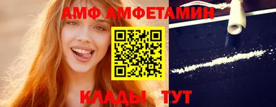 бутик Ликино-Дулёво