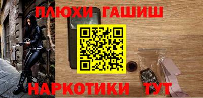 бутик Ликино-Дулёво