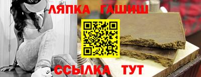 кокаин перу Лесосибирск