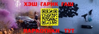 а пвп мука Ливны