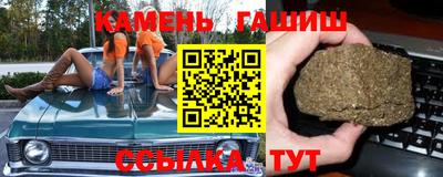 а пвп мука Ливны