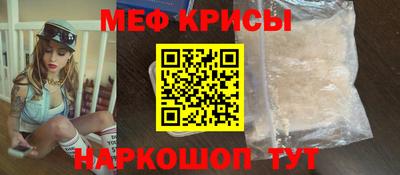 кокаин перу Лесосибирск
