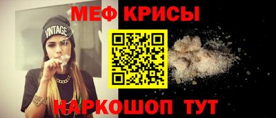 бутик Ликино-Дулёво