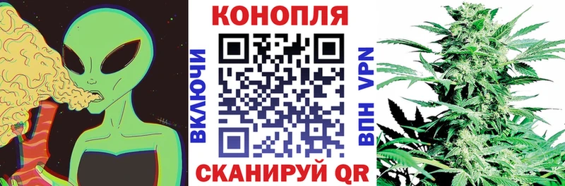 Марихуана LSD WEED  ОМГ ОМГ вход  Дубна  купить закладку 
